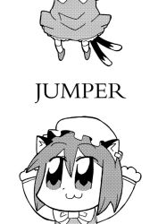 1girl :3 animal_ears bkub cat_ears cat_girl cat_tail chen crayon_shin-chan female_focus greyscale hat mob_cap monochrome parody short_hair simple_background solo tail touhou white_background