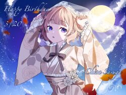 1girl arms_up brown_hair cloud dress floral_print full_moon hanbok hands_up highres korean_clothes long_sleeves looking_at_viewer moon night night_sky nogiro_(usa_ru) outdoors parted_lips purple_eyes sasuga_chisa see-through_clothes short_hair sky solo star_(sky) starry_sky upper_body world_dai_star