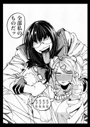 2girls arm_around_neck assertive_female bisexual_female black_border blush border charuko_(hachinuki_tetsuyo) collared_shirt ffm_threesome glasses group_sex gyaru hachinuki_tetsuyo hair_ornament hairclip highres holding_another&#039;s_wrist jimiko jitome kogal looking_at_viewer mob_face moire multiple_girls open_mouth original round_eyewear school_uniform serafuku she_(hachinuki_tetsuyo) shibamae_(hachinuki_tetsuyo) shirt simple_background speech_bubble swept_bangs thought_bubble threesome tongue tongue_out translated twintails wavy_mouth white_shirt
