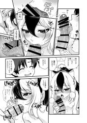 1boy 1girl animal_ears bandaid bar_censor black_hair blue_archive blue_archive_the_animation breasts cat_ears censored closed_eyes completely_nude demon_horns demon_wings fake_animal_ears fellatio greyscale halo headband horns kayoko_(blue_archive) licking licking_penis long_hair low_wings medium_breasts monochrome multicolored_hair nipples nude open_clothes open_mouth oral penis ponytail sensei_(blue_archive) sensei_(blue_archive_the_animation) smile two-tone_hair uran_(uran-factory) white_hair wings