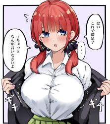 Rule 34 | 1girl, black cardigan, black ribbon, blue eyes, blunt bangs, blush, breasts, butterfly hair ornament, cardigan, commentary, eyebrows hidden by hair, go-toubun no hanayome, hair between eyes, hair ornament, hair ribbon, highres, large breasts, looking at viewer, low twintails, mame1645, nakano nino, open cardigan, open clothes, open mouth, pink hair, ribbon, school uniform, shirt, short hair, shy, simple background, sound effects, speech bubble, straight-on, twintails, two side up, upper body, white shirt