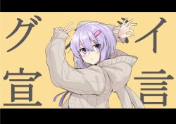 1girl a.i._voice animal_ears animal_hood arms_up blush brown_cardigan cardigan commentary expressionless from_side goodbye_sengen_(vocaloid) hair_ornament hairclip highres hood hooded_cardigan letterboxed looking_at_viewer looking_to_the_side ok_sign purple_eyes purple_hair purple_neckwear rabbit_ears rabbit_hood short_hair solo song_name upper_body v vocaloid voiceroid yellow_background yuzuki_yukari yuzuki_yukari_(shizuku) zooanime