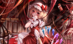 1girl absurdres ascot blonde_hair blood blood_splatter crystal crystal_wings flandre_scarlet frills hat hat_ribbon highres indoors looking_at_viewer looking_back mob_cap puffy_short_sleeves puffy_sleeves red_eyes red_ribbon red_skirt red_vest ribbon shirt short_hair short_sleeves side_ponytail sitting skirt skirt_set solo stuffed_animal stuffed_toy teddy_bear top-exerou touhou vest white_shirt wings wrist_cuffs yellow_ascot