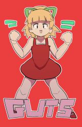 Rule 34 | 1girl, android, black eyes, blonde hair, capcom, dress, flexing, green ribbon, hair ribbon, long hair, looking at viewer, mary janes, mega man (classic), mega man (series), open mouth, ponytail, red background, red dress, red shoes, ribbon, robot, roll (mega man), rommi, shoes, sleeveless, sleeveless dress, smile, standing
