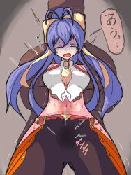 1girl absurdres antenna_hair bare_shoulders blazblue blazblue:_central_fiction blazblue_variable_heart bow cowboy_shot crying genderswap genderswap_(mtf) hair_between_eyes hair_bow halterneck highres hip_vent long_hair mai_natsume midriff no_bra one_eye_closed open_mouth pants pink_eyes ponytail restrained ryona sidelocks tearing_up tears wince yellow_bow