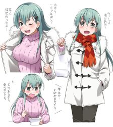 10s :d ;3 ;d aqua_hair bad_id bad_twitter_id bag blush breasts casual chopsticks coat duffel_coat furrowed_brow green_eyes hair_ornament hairclip holding holding_bag jacket kantai_collection large_breasts long_hair long_sleeves looking_at_viewer multiple_views one_eye_closed open_clothes open_jacket open_mouth pink_sweater plastic_bag ribbed_sweater scarf smile suzuya_(kancolle) sweater turtleneck turtleneck_sweater youkan