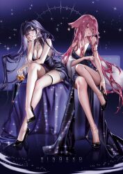 Rule 34 | 2girls, adjusting footwear, alternate costume, alternate hairstyle, animal ears, anklet, artist name, bare legs, bare shoulders, bead curtain, beads, between legs, black dress, black shoes, blue background, bracelet, breasts, choker, cleavage, clothes between thighs, commentary, contemporary, cup, dress, drinking glass, earrings, english commentary, eyelashes, fingernails, flower, flower earrings, flower necklace, formal clothes, fox ears, full body, fur shawl, genshin impact, glint, hair down, hair flowing over, hair spread out, halter dress, halterneck, head rest, high-low dress, high heels, highres, holding, holding cup, jewelry, knees together feet apart, large breasts, leaning to the side, leg up, legs, light particles, linked piercing, long dress, long hair, looking at viewer, looking to the side, mole, mole under eye, multiple girls, nail polish, necklace, paid reward available, parted lips, pendant, piercing, pink hair, pink nails, plunging neckline, purple background, purple dress, purple eyes, purple hair, raiden shogun, red lips, redrawn, reflective floor, revision, ringeko-chan, ripples, shawl, shoes, sitting, skindentation, sleeveless, sleeveless dress, starry sky print, stiletto heels, thigh strap, very long hair, yae miko
