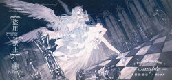 1girl angel_wings board_game chess chess_piece chessboard crown dress highres long_hair multiple_wings original pale_skin senryoko very_long_hair white_hair wings