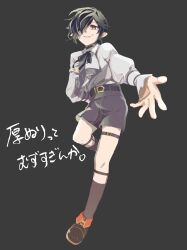 Rule 34 | 1boy, belt, black belt, black bow, black bowtie, black hair, black shoes, black shorts, black socks, bow, bowtie, collared shirt, commentary request, datenshi no fu, despair god morroc, full body, grey background, grin, hair between eyes, hair over one eye, highres, long bangs, long sleeves, looking at viewer, male focus, pointy ears, ragnarok masters, ragnarok online, shirt, shoes, short hair, shorts, simple background, smile, socks, solo, thigh strap, translation request, white shirt, yellow eyes
