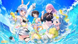 highres hololive hololive_english hololive_indonesia holonatsu_paradise kobo_kanaeru kobo_kanaeru_(holonatsu_paradise) mori_calliope mori_calliope_(holonatsu_paradise) non-web_source ocean official_art official_wallpaper oozora_subaru oozora_subaru_(holonatsu_paradise) summer summer_uniform usada_pekora usada_pekora_(holonatsu_paradise) virtual_youtuber