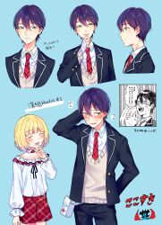 2boys :d androgynous arm_behind_back bandaged_hand bandages black_jacket black_pants black_ribbon blazer blonde_hair blue_background blush bob_cut character_request closed_eyes closed_mouth collarbone collared_shirt commentary_request detached_collar embarrassed first_aid_kit flustered flying_sweatdrops frilled_shirt frilled_sleeves frills fuji_fujino green_eyes grey_sweater hair_between_eyes hand_on_own_chin hand_on_own_head hand_up highres jacket kenmochi_touya kenmochi_touya_(1st_costume) lapels long_sleeves looking_at_viewer male_focus multiple_boys multiple_views necktie nijisanji off-shoulder_shirt off_shoulder open_clothes open_jacket open_mouth pants plaid_clothes plaid_necktie plaid_shorts pleated_shorts profile purple_hair red_necktie red_shorts ribbon school_uniform shirt short_hair short_shorts shorts simple_background smile suzuya_aki suzuya_aki_(1st_costume) sweat sweater translation_request trap virtual_youtuber white_shirt