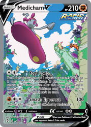 :o artist_name blue_sky card_(medium) centiskorch character_name cloud cloyster company_name copyright_name copyright_notice day english_text gen_1_pokemon gen_2_pokemon gen_3_pokemon gen_8_pokemon hoppip jumpluff medicham midair minun nintendo official_art open_mouth oshiyama_kiyotaka outdoors pink_lips plusle pokemon pokemon_(creature) pokemon_card pokemon_focus pokemon_tcg sky third-party_source trading_card