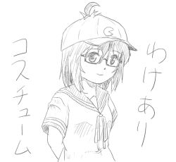 Rule 34 | 1girl, ahoge, baseball cap, closed mouth, glasses, greyscale, hair between eyes, hair through headwear, hat, monochrome, neck ribbon, original, ribbon, sailor collar, semi-rimless eyewear, shirt, short sleeves, simple background, smile, solo, takapi (chimee house), translation request, under-rim eyewear, upper body, white background