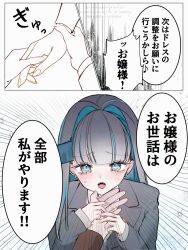 Rule 34 | 2girls, absurdres, blonde hair, blue eyes, blush, bow, breasts, cleavage, commentary request, cosmetics, couple, dragon girl, dragon horns, fayuse, highres, horn bow, horn ornament, horns, large breasts, lipstick tube, long hair, looking at viewer, multicolored hair, multiple girls, open mouth, orange hair, original, red eyes, smile, streaked hair, translation request, yuri