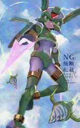 Rule 34 | 1boy, armor, commentary request, dual wielding, dwn0001130, energy sword, forehead jewel, full body, green armor, green eyes, green helmet, helmet, highres, holding, holding sword, holding weapon, male focus, mechanical wings, mega man (series), mega man zero (series), midair, sage harpuia (mega man), sky, solo, sword, watermark, weapon, winged helmet, wings