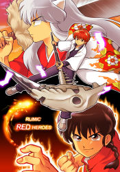Rule 34 | 3boys, animal ears, aura, black hair, brown eyes, coat, creator connection, crossover, dog ears, english text, fighting stance, fingernails, highres, inuyasha, inuyasha (character), japanese clothes, kdc (tamaco333), kyoukai no rinne, male focus, multiple boys, multiple crossover, ranma 1/2, rokudou rinne, saotome ranma, scythe, sharp fingernails, shoes, smile, sneakers, sword, weapon, white hair, wide sleeves, yellow eyes