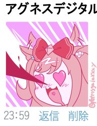 1girl :3 :d agnes_digital_(umamusume) animal_ears blood blush bow character_name commentary_request derivative_work drooling ear_wiggle excessive_nosebleed hair_bow heart heart-shaped_eyes heart_in_mouth highres horse_ears horse_girl mouth_drool nosebleed open_mouth parody peteron pixiv portrait red_bow smile solo timestamp translation_request twitter_username umamusume white_background