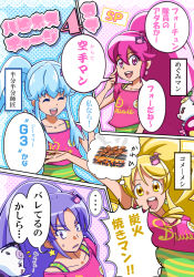 ... 10s 4girls 4koma :d ^^^ ^_^ aino_megumi bare_shoulders blonde_hair blue_eyes blue_hair closed_eyes clothes_writing comic cure_fortune cure_honey cure_lovely cure_princess dress english_text expressionless food fortissimo green_dress gurasan_(happinesscharge_precure!) hair_ornament hairpin happinesscharge_precure! happy hikawa_iona long_hair looking_at_viewer magical_girl multiple_girls musical_note musical_note_hair_ornament off-shoulder_shirt off_shoulder oomori_yuuko open_mouth outstretched_arm pink_eyes pink_hair ponytail precure purple_eyes purple_hair pururun_z quaver ribbon_(happinesscharge_precure!) round_teeth shirayuki_hime shirt smile speech_bubble spoken_ellipsis sweatdrop talking teeth translation_request twintails vest wide_ponytail yellow_eyes