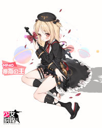 1girl aged_down black_dress black_shoes blonde_hair blush brown_eyes capelet character_name closed_mouth copyright_name dress female_focus full_body german_clothes girls&#039;_frontline gun hat high_heels highres holding holding_gun holding_weapon looking_at_viewer military military_hat military_uniform mp40 mp40_(girls&#039;_frontline) mp40_(thumbelina)_(girls&#039;_frontline) official_alternate_costume petals shadow shoe_dangle shoes short_twintails sidelocks simple_background single_shoe sitting solo submachine_gun torn_clothes twintails weapon white_background yokozuwari