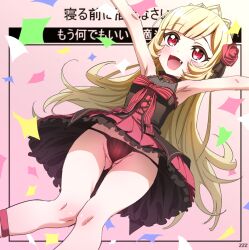 1girl bare_shoulders black_panties blonde_hair blush breasts dress ecute fang flower from_below hair_flower hair_ornament jashin-chan_dropkick long_hair open_mouth panties red_dress red_eyes rose small_breasts smile solo underwear