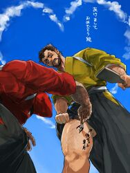 2boys absurdres arm_hair bara beard blue_sky body_writing brown_hair calligraphy_brush cloud commentary_request deadpool deadpool_&amp;_wolverine deadpool_(series) facial_hair from_below green_eyes hairy highres holding holding_calligraphy_brush holding_paddle holding_paintbrush immjb5x8u9akn7a japanese_clothes kimono leg_hair looking_at_another male_focus marvel marvel_cinematic_universe multiple_boys muscular muscular_male outdoors paddle paintbrush pectorals red_mask scar scars_all_over short_hair sky teeth too_many translation_request v-shaped_eyebrows wolverine_(x-men) x-men yaoi