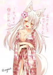 1girl animal_ear_fluff animal_ears blonde_hair breast_hold breast_lift breasts cleavage collarbone come_hither crossed_arms fang female_focus floral_print flower fox_ears fox_tail gradient_background hair_flower hair_ornament japanese_clothes kimono kohaku_(yua) large_breasts long_hair looking_at_viewer new_year obi open_mouth original sash silver_hair single_fang sketch slit_pupils smile solo tail thick_eyebrows translation_request very_long_hair yellow_eyes yua_(checkmate)