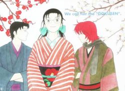 Rule 34 | 00s, 1girl, fall, gokusen, japanese clothes, morimoto kozueko, official art, sawada shin, translated, yakuza, yamaguchi kumiko