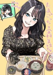2girls black_dress black_hair blue_eyes blush cup dress drink drinking_straw food hinatazaka46 ice_cream kamimura_hinano kanemura_miku long_hair looking_at_viewer multiple_girls nzenzenzenze real_life simple_background smile