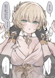 1boy 1girl aglaea_(honkai:_star_rail) ancient_greek_clothes blush breast_tattoo caelus_(honkai:_star_rail) dress gold_tattoo greco-roman_clothes highres honkai:_star_rail honkai_(series) laurel_crown pov pov_hands speech_bubble tattoo trailblazer_(honkai:_star_rail) translation_request white_dress yukari_(rihenara_doll)