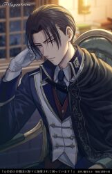 Rule 34 | 1boy, armchair, black hair, black necktie, blue jacket, blurry, blurry background, book, book stack, brick wall, brown vest, chair, closed mouth, collared shirt, commentary request, copyright request, depth of field, gloves, grey hair, hagino kouta, hand up, highres, indoors, jacket, long sleeves, looking at viewer, male focus, necktie, on chair, parted bangs, shirt, solo, translation request, twitter username, vest, white gloves, white shirt, window