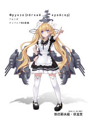 absurdres bad_tag blonde_hair blue_eyes braid chenran_tiantang chinese_commentary highres long_hair original pointing red_star school_uniform shoes soviet_school_uniform star_(symbol) steelblue_mirage thighhighs twin_braids white_thighhighs