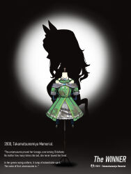 absurdres alternate_language animal_ears buttons commentary dirty dirty_clothes dress english_commentary frilled_dress frills green_dress highres horse_ears horse_girl japan_racing_association king_halo_(umamusume) kopperion layered_dress no_humans parody profile shadow umamusume wavy_hair
