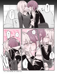 2girls absurdres black_choker black_jacket black_sweater blush choker closed_eyes commentary_request french_kiss girls_band_cry hamchan69 highres iseri_nina jacket kawaragi_momoka kiss long_hair looking_at_another multicolored_hair multiple_girls open_mouth red_hair roots_(hair) shirt short_twintails sweat sweater tongue tongue_out twintails white_shirt yuri