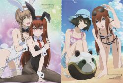 3girls :o absurdres all_fours amane_suzuha animal_ears april ball bare_shoulders barefoot beach beachball bikini bird black_hair blue_eyes blush bow bowtie braid brown_hair calendar_(medium) cloud day detached_collar embarrassed eyewear_on_head fake_animal_ears fishnet_pantyhose fishnet_thighhighs fishnets front-tie_top garter_straps green_eyes grin hairband hat highres kneeling legs leotard long_hair looking_at_viewer makise_kurisu march metal_upa multiple_girls navel necktie non-web_source ocean official_art one_eye_closed open_mouth outdoors pantyhose playboy_bunny rabbit_ears rabbit_tail red_bow red_necktie sakai_kyuuta sand scan science_adventure seagull shiina_mayuri short_hair side-tie_bikini_bottom sitting sky smile steins;gate striped_bikini striped_clothes sunglasses swimsuit tail thighhighs twin_braids wariza water wet wrist_cuffs
