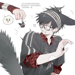 Rule 34 | 1boy, black shirt, clenched teeth, eyepatch, highres, jiu zhi jun (kipll bobo), male focus, medical eyepatch, medium hair, original, red eyes, shirt, solo focus, tail, teeth, translation request, upper body, white background