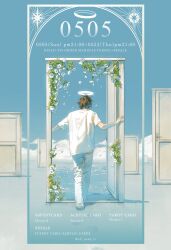 1boy abstract back blue_pants cloud door flower foliage full_body halo highres male_focus original pants rido_(ridograph) shirt short_sleeves sky solo star_(symbol) twitter_username white_shirt