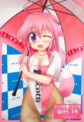 Rule 34 | 1girl, absurdres, adapted costume, alternate costume, animal ears, blazer, brown pantyhose, checkered background, commentary request, dog days, dog ears, dog girl, hair between eyes, highleg, highleg leotard, highres, jacket, koyomisa, legs together, leotard, millhiore f. biscotti, multicolored leotard, one eye closed, open mouth, pantyhose, pink hair, pink leotard, purple eyes, race queen, see-through clothes, see-through legwear, smile, solo, standing, tail, tail raised, thighband pantyhose, thighs, two-tone leotard, umbrella, wavy hair, white leotard
