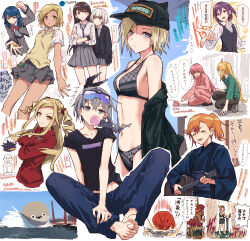 6+girls acoustic_guitar ahoge alternate_costume animal animalization bang_dream! bang_dream!_it&#039;s_mygo!!!!! bare_shoulders barefoot baseball_cap bikini black_bikini black_cardigan black_hat black_jacket black_sash black_shirt blonde_hair blowing_bubble_gum blue_hair blue_kimono blue_pants blunt_bangs blur_censor bocchi_the_rock! breasts bullfalk cardigan censored censored_text collared_shirt commentary_request dark-skinned_female dark_skin dress_shirt drill_hair dual_persona elephant gen_8_pokemon gotoh_hitori gotoh_hitori_(octopus) grey_hair grey_jacket grey_skirt guitar hair_between_eyes hat highres holding_button honkai:_star_rail honkai_(series) ijichi_nijika instrument jacket jacket_partially_removed japanese_clothes kaname_raana kimono long_hair long_sleeves loose_necktie love_live! love_live!_nijigasaki_high_school_idol_club love_live!_superstar!! medium_breasts mia_taylor midriff_peek miniskirt multiple_girls music navel necktie nintendo one_side_up open_clothes open_jacket orange_hair oversized_animal pants person_and_animalization pincurchin pink_hair playing_guitar playing_instrument pleated_skirt pokemon pokemon_(creature) ponytail ponytail_with_braided_base purple_eyes purple_hair red_eyes sacabambaspis safety_glasses sash school_uniform seishou_music_academy_uniform seta_kaoru shade shibuya_kanon shiina_taki shirt short_hair short_sleeves side_drill side_ponytail silver_wolf_(honkai:_star_rail) single_drill skirt speech_bubble standing stomach sweater_vest swimsuit toes translation_request tsuyuzaki_mahiru two_side_up umbrella_octopus white_shirt yellow_sweater_vest yukata