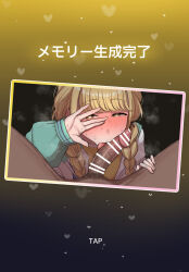 1boy 1girl anonattsu bar_censor blonde_hair blush braid brown_eyes censored clothed_female_nude_male erection fellatio fujita_kotone gakuen_idolmaster happy_sex heart heart-shaped_pupils hetero highres idolmaster licking licking_penis long_sleeves looking_at_viewer nose_blush nude oral penis pov pov_crotch pubic_hair solo_focus sweat symbol-shaped_pupils tongue translation_request twin_braids veins veiny_penis