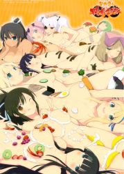10s 6+girls :d ;p ;q ass asuka_(senran_kagura) banana bikini_tan blush breasts butt_crack candy carrot censored checkerboard_cookie cherry chocolate chocolate_heart convenient_censoring cookie crab dark-skinned_female dark_skin dekamori_senran_kagura eggplant eyepatch food food_in_mouth food_on_body food_on_head fruit grapes hand_on_own_cheek hand_on_own_face haruka_(senran_kagura) heart hibari_(senran_kagura) highres hikage_(senran_kagura) homura_(senran_kagura) icing ikaruga_(senran_kagura) kamaboko katsuragi_(senran_kagura) large_breasts licking meat mirai_(senran_kagura) multiple_girls narutomaki navel nude nyotaimori object_on_head official_art one_eye_closed open_mouth radish senran_kagura small_breasts smile squid strawberry sushi tan tanline tongue tongue_out v wink yaegashi_nan yagyu_(senran_kagura) yomi_(senran_kagura) yuri