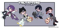 4boys :d animal animalization anniversary backwards_hat baseball_cap beanie black-framed_eyewear black_hair black_hat black_pants black_shoes blue_eyes blue_necktie blush border brown_hair brown_shirt cat chibi closed_mouth clothes_around_waist collared_shirt commentary_request dog fura_kanato glasses grey_background grey_jacket grey_pants grey_vest group_name hair_between_eyes hands_in_pockets hat highres jacket long_sleeves male_focus multicolored_hair multiple_boys necktie neki_(wakiko) nijisanji official_art open_clothes open_jacket open_mouth outstretched_arms pants plaid_clothes plaid_jacket puffy_long_sleeves puffy_sleeves purple_eyes red_eyes red_hair sample_watermark seraph_dazzlegarden shikinagi_akira shirt shoe_soles shoes smile spread_arms streaked_hair vest virtual_youtuber voltaction watarai_hibari watermark white_border white_pants white_shirt yellow_jacket yellow_shoes