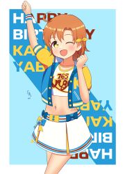 1girl absurdres ahoge ai_haruka blue_background blush character_name collarbone commentary_request cowboy_shot dated dot_nose happy_birthday highres idolmaster idolmaster_million_live! idolmaster_million_live!_theater_days looking_at_viewer navel one_eye_closed open_mouth orange_hair shirt short_sleeves signature skirt solo twitter_username white_shirt white_skirt yabuki_kana yellow_eyes