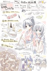 10s 4girls ^_^ alcohol apron bad_id bad_pixiv_id beer black_hair bottle braid chibi chopsticks closed_eyes cooking cup dress_shirt food grey_eyes hair_ornament halo hizuki_yayoi houshou_(kancolle) kantai_collection knife long_hair meat mechanical_halo multiple_girls musical_note necktie onion ponytail pot purple_eyes purple_hair quaver recipe shigure_(kancolle) shirt short_hair simple_background single_braid stove tatsuta_(kancolle) tenryuu_(kancolle) translation_request tray yellow_eyes