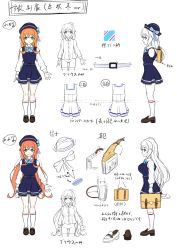 Rule 34 | 1boy, 1girl, blue dress, breasts, brother and sister, reference sheet, concept art, crossdressing, dress, full body, hair ornament, hairclip, hat, hat ribbon, heart, heart hair ornament, highres, large breasts, lineart, long hair, multiple views, natsusora aona, natsusora wakana, novady, orange hair, original, ribbon, siblings, simple background, star (symbol), star hair ornament, trap, twins