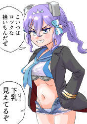 Rule 34 | 1girl, bikini, bikini under shorts, black jacket, blue bikini, blue eyes, blue sailor collar, breast padding, denim, denim shorts, hair between eyes, headgear, highres, jacket, kantai collection, langley (kancolle), langley (swimsuit) (kancolle), medium hair, micro shorts, navel, nekotarou (nktr299), official alternate costume, open clothes, open jacket, purple hair, sailor bikini, sailor collar, shorts, solo, speech bubble, swimsuit, torn clothes, torn shorts, translation request