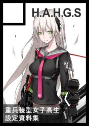 1girl arm_armor arms_at_sides belt black_border black_serafuku black_shirt black_skirt blonde_hair border chest_harness closed_mouth cowboy_shot double-parted_bangs green_eyes grey_belt grey_sailor_collar hair_between_eyes harness heavily_armed_high_school_girls ichi_(neco) long_hair long_sleeves looking_at_viewer midriff_peek navel necktie neco pink_necktie pleated_skirt sailor_collar school_uniform serafuku shirt simple_background skirt smile solo standing very_long_hair weapon white_background