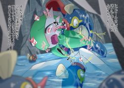 1girl bestiality black_eyes blurry blurry_foreground blush bob_cut bright_pupils bubble cave colored_skin constricted_pupils cunnilingus drooling ear_blush eelektrik electricity electrostimulation fangs female_focus gardevoir gen_3_pokemon gen_5_pokemon green_hair green_skin hair_over_one_eye hands_up heart heart_in_eye highres japanese_text leaning_forward licking_another&#039;s_face m3_(gardevoir_m3) multicolored_skin nintendo nose_blush one_eye_covered open_mouth oral partially_submerged pokemon pokemon_(creature) red_eyes saliva short_hair solo_focus speech_bubble spoken_heart spread_legs symbol_in_eye tears tongue tongue_out translation_request trembling two-tone_skin water wavy_mouth wet white_pupils white_skin