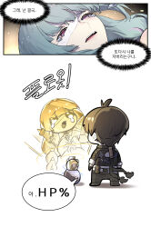 Rule 34 | 1boy, 1girl, absorbing, absurdres, arms up, black hair, black jacket, chibi, chibi inset, commentary request, grey eyes, grey hair, highres, jacket, korean commentary, korean text, long hair, loose bandages, male rover (wuthering waves), pangu terminal (wuthering waves), parted lips, phrolova (wuthering waves), red eyes, rover (wuthering waves), seio (seio0947), tears, translation request, wuthering waves