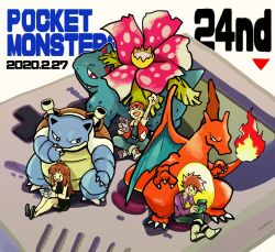 1girl 2020 2boys animal_ears anniversary backwards_hat black_eyes black_hair blastoise blue_eyes blue_oak brown_hair cannon cartridge charizard claws closed_eyes creatures_(company) dragon fire flame-tipped_tail flower food frog game_boy game_freak gen_1_pokemon green_(pokemon) handheld_game_console hands_up happy hat highres holding holding_handheld_game_console jacket multiple_boys nintendo orange_hair playing_games pokemon pokemon_rgby pokemon_rgby_(prototype) purple_skirt red_(pokemon) red_eyes red_headwear red_jacket shoes skirt smile spiked_hair starter_pokemon_trio tail tofu tofu_(tttto_f) turtle venusaur