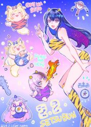 5girls animal_print asymmetrical_horns bikini black_hair blonde_hair blue_hair breath_weapon breathing_fire colored_inner_hair cosplay demon_horns fire fuwawa_abyssgard highres holoadvent hololive hololive_english horns koseki_bijou long_hair looking_at_viewer lum lum_(cosplay) mococo_abyssgard mole mole_under_eye multicolored_hair multiple_girls nerissa_ravencroft perroccino_(fuwamoco) red_eyes shiori_novella siblings sisters swimsuit ten_(urusei_yatsura) ten_(urusei_yatsura)_(cosplay) tiger_print twins urusei_yatsura v very_long_hair virtual_youtuber yellow_bikini yuri_kyanon